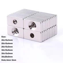 5pcs Rectangle NdFeB Neodymium Magnets With Countersunk Hole Strong Permanent Magnet Rare Earth Magnet