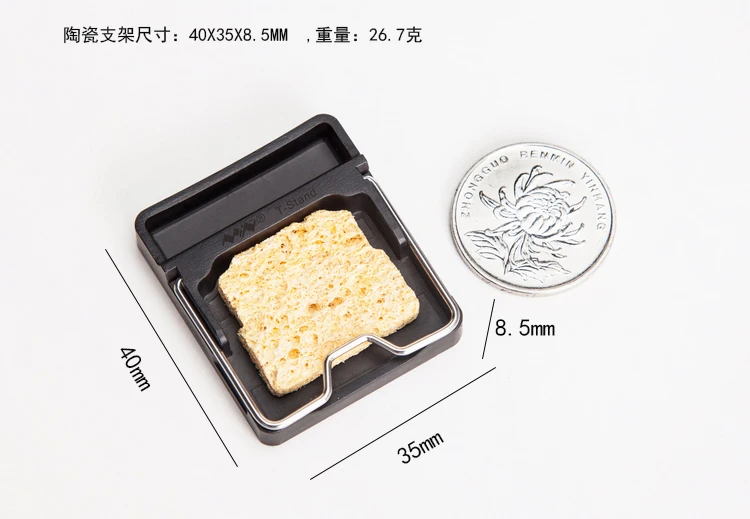 O1CN01b2l8Iw23cSL9vckuv_!!651807276