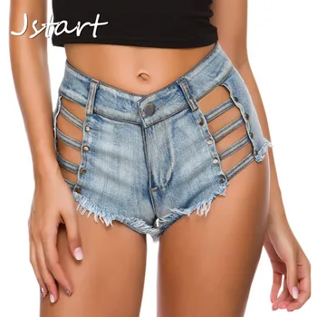 

Sexy Women Jeans Booty Shorts Denim With Hole Hollow Out Summer Autumn High Waist Hot Girl Mini Short Bottom