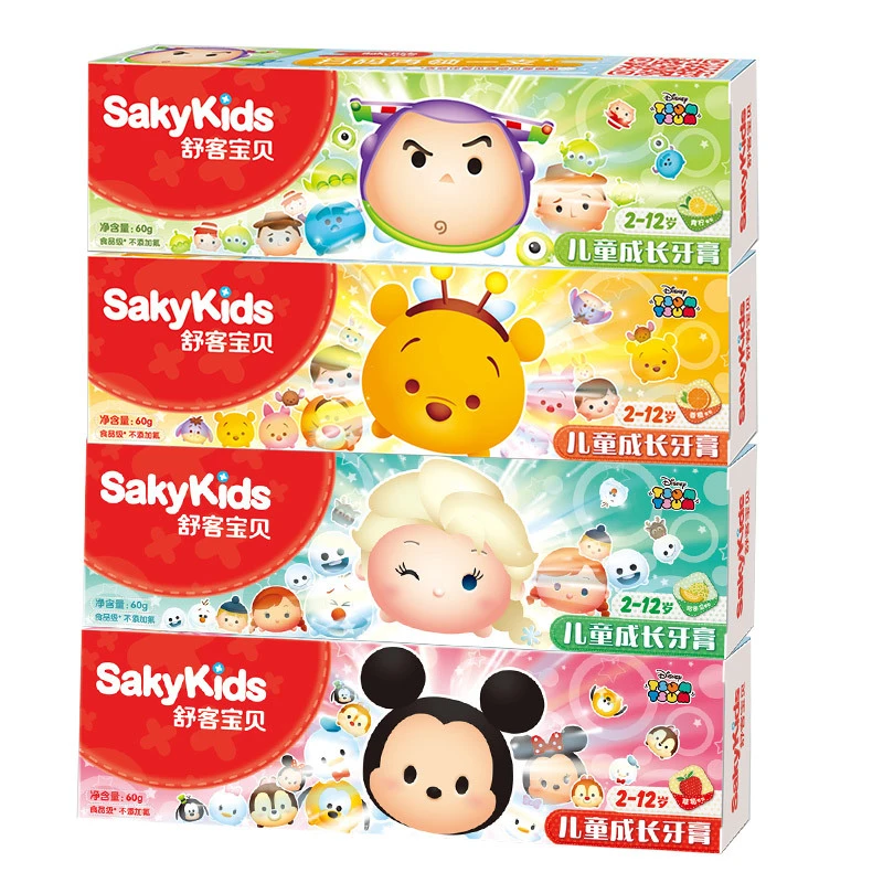 Dentifrice Sans Email Sans Fluor Pour Bebe Fruit En Croissance Pour Enfants Aliexpress