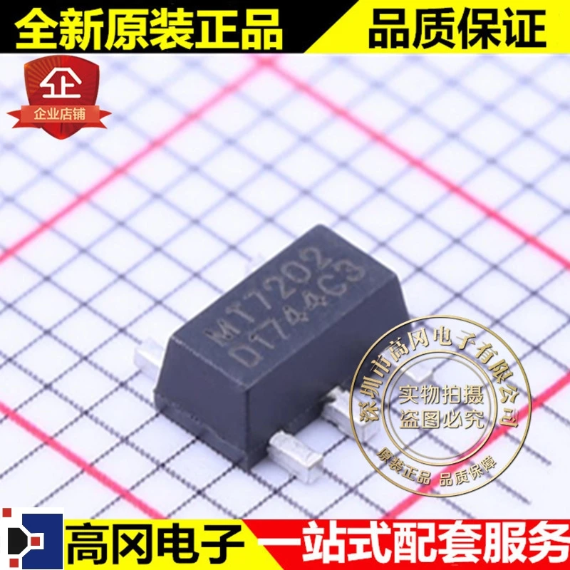 10 шт./лот MT7202 SOT89-5 MAXIC светодиодный высокое качество./