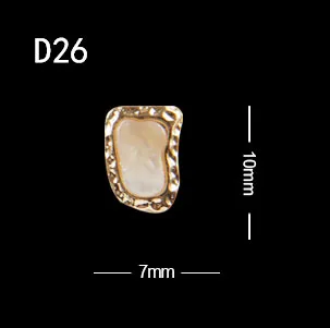 TSZS Мода 10 шт./лот 3D украшение для ногтей неправильной формы имитация камня Янтарный, Хрустальный ногтей ювелирные изделия для лета - Цвет: 10pcs D26