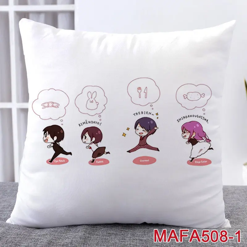 东京喰种 TOKYO GHOUL MQFA508-1