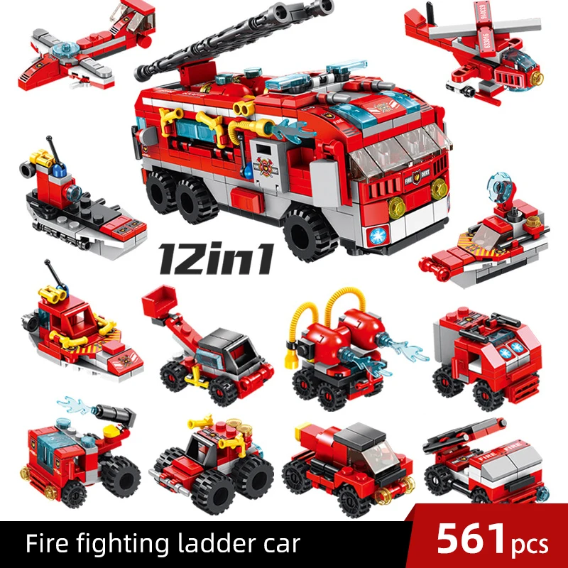 561pcs no box