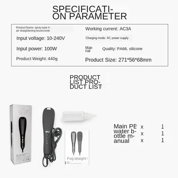 

New Spray Straight Comb Men's Hair Straightener Ceramic Volume Straightener OEM