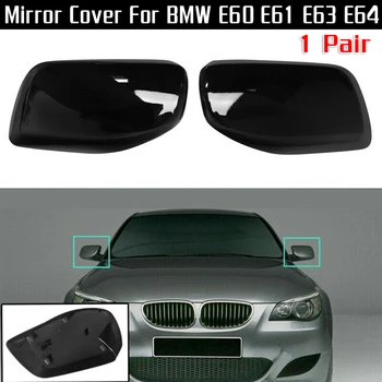 

Plastic Door Side Mirror Cover Cap 51167078360 51167078359 1 Pairs Gloss Black Door Side Wing Mirror Cover Cap