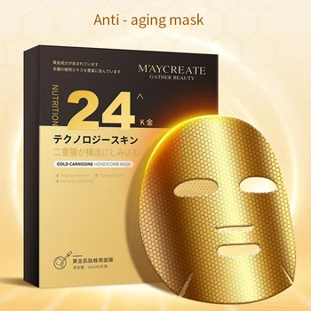 

New 5 Packs Mask Skin Care Golden Masks Long-lasting Moisturizing Anti-Aging Carnosine Honeycomb Anti-aging Mask