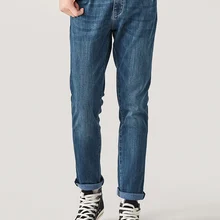 SEMIR джинсовые брюки мужские Зимние новые с низкой талией маленькие прямые брюки теплые Daning wind Корейская версия трендовые джинсы мужские