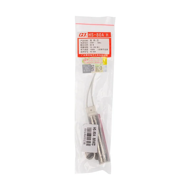 aeProduct.getSubject() aeProduct.getSubject()