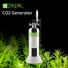 ZRDR аквариум DIY CO2 генераторная система комплект с регулировкой давления воздушного потока водное растение Аквариум Co2 ValveCo2 газовый баллон