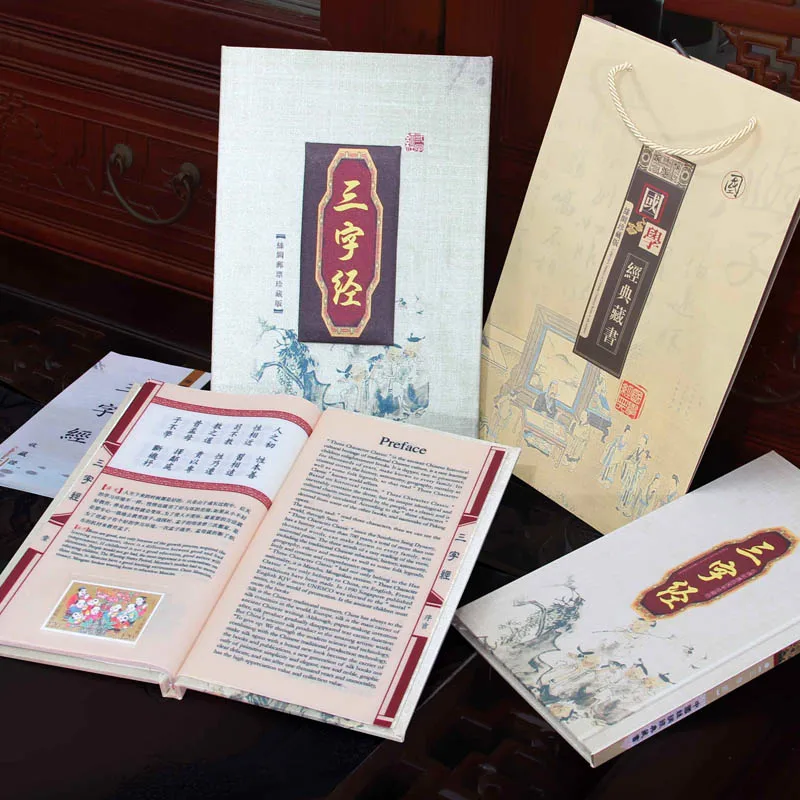 Три персонажа классическая Книга английский/китайский Обучающие Детские подарки шелковая печать креативный художественный Туризм Сувенир шелковая книга