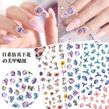 Hnuix 1 folha colorida flor arte do prego adesivos gradiente flor adesivo decalques decorações manicure dicas ferramentas
