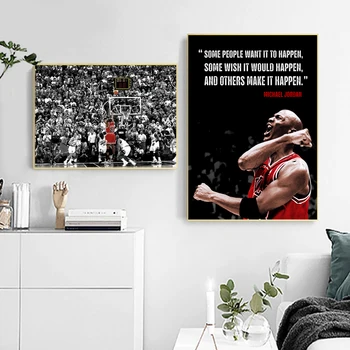 

Basketball Poster Jordan The Final Shot Prints Jordan Modern Photography Picture Sports Wall Art Canvas Painting Boys Room Decor