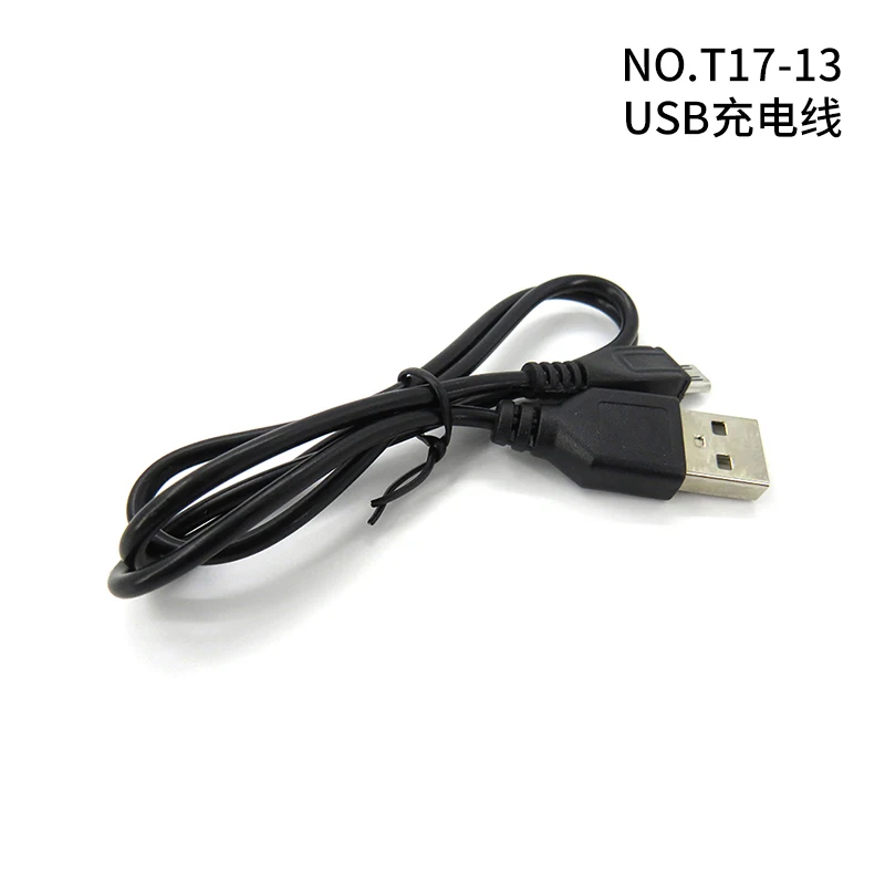 Flytec оригинальные детали для ремонта Φ 1100 мАч аккумулятор USB-кабель T17 Follow Me Selfie RC