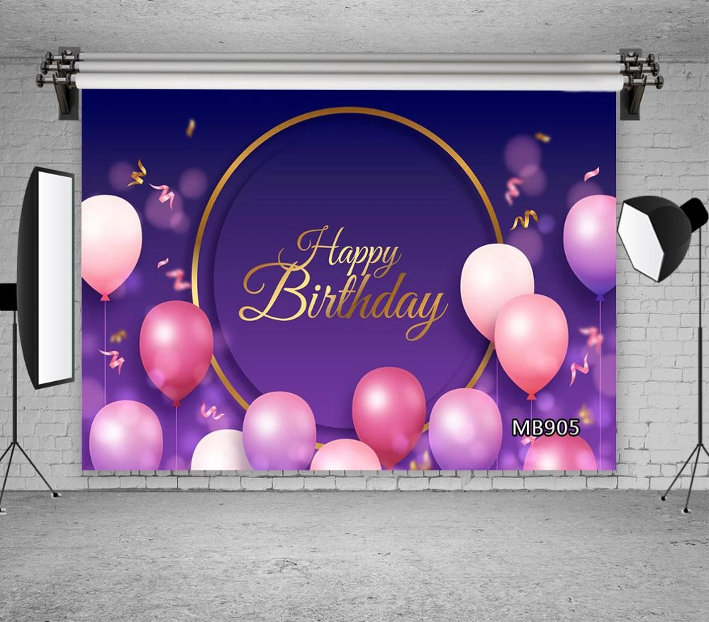 紫色のフォト背景スタジオ風船リボン紙吹雪背景ハッピー誕生日パーティーの写真撮影の背景写真ブースの小道具 背景 Aliexpress