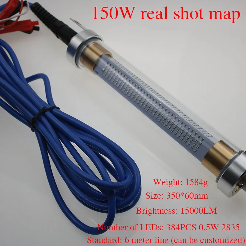 150 ватт подводная Светодиодная лампа для рыбалки 384 светодиодный s 9 V-12 V 15000 люмен ночь для рыбы-19ft(6 м) кабель