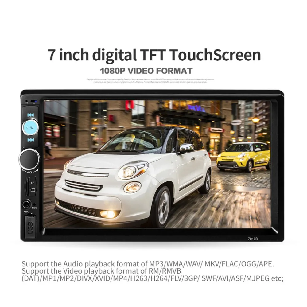 Авто двойной 2 DIN Автомобильный Bluetooth аудио 7in HD радио в тире сенсорный экран стерео MP3 MP5 плеер 7010B USB управление рулем