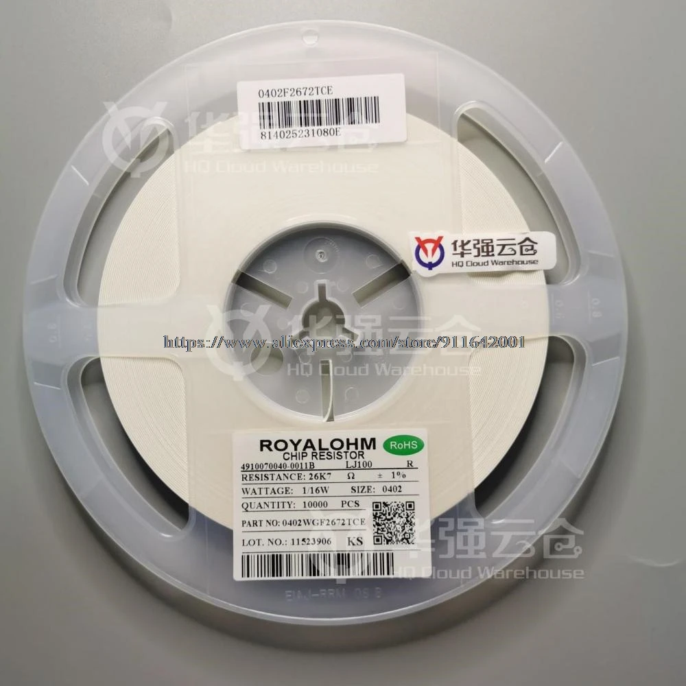 10000 шт. 0402WGF2672TCE 0402 26 7 K 1% 1/16 Вт SMD чиповый резистор | Электроника