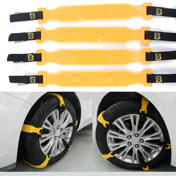 

Snow Mud Puddle Tire Tyre Wheel TPU Anti-Skid Anti-slip Chains Widened Belt Part