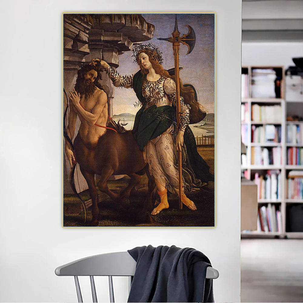 Citon Sandro Botticelli 》 Pallas and the centaur картина маслом на холсте художественный постер