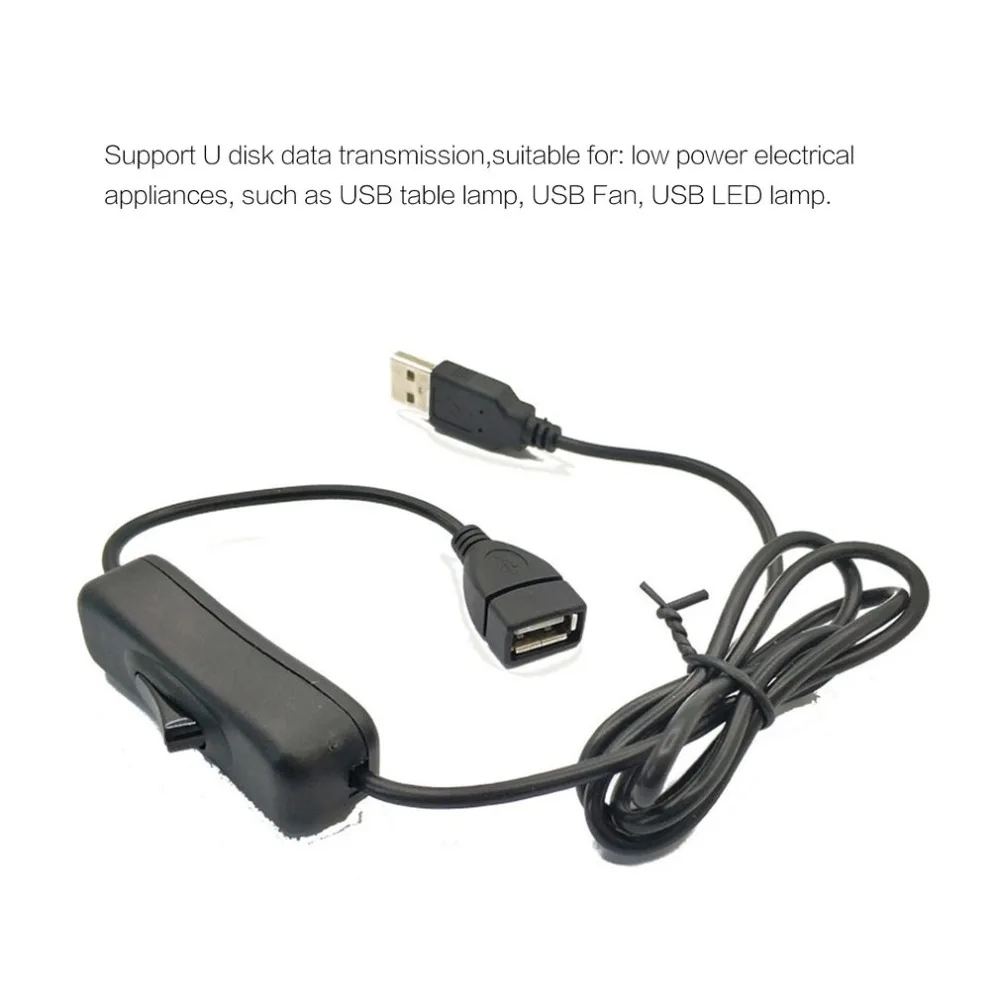 USB мужчина к женскому удлинитель с выключателем 1 м Мощность линия 4-х ядерный 28AWG чистый Медный провод Поддержка U диск передачи данных