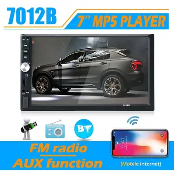 

VODOOL Car Stereo Classic Delicate Texture Solid Color 7012B Double 2DIN Head Unit In Dash 7 inch Screen Bluetooth FM Radio Rece