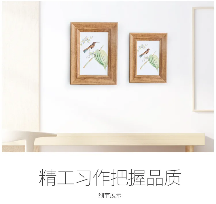 European Style Frame Tabletop Creative Photo Frame 56 7-8 10A4-Inch Photo Frame Imitation Wood Retro American-Style Photo Painti