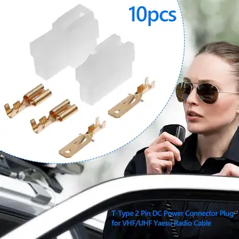 

10 Sets T-Type 2 Pin DC Power Connector Plug for VHF/UHF Kenwood Yaesu Icom Radio Cable