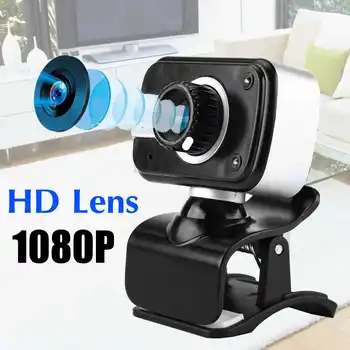 

USB Camera Drive Video Web Cameras Clip Camera Computer Webcam with Microphone Video Call Cameras