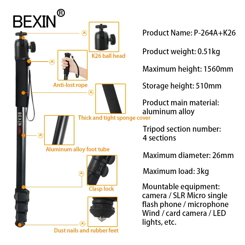 Новинка портативный легкий монопод BEXIN 47 см Алюминиевая Подставка для камеры