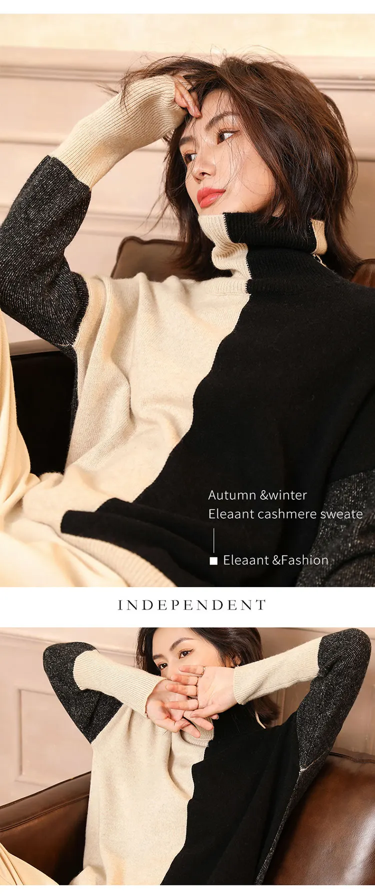 Adohon женские зимние кашемировые свитера и трикотажные пуловеры высокого качества теплая Лоскутная утолщенная водолазка