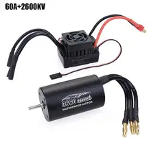 SURPASS HOBBY 3660 Brushless Motor And Esc With 60A ESC W/ Program Card Comb For All 1/10 Brushless Cars SURPASS HOBBY 3660 Brushless Motor And Esc With 60A ESC W/ Program Card Comb For All 1/10 Brushless Cars