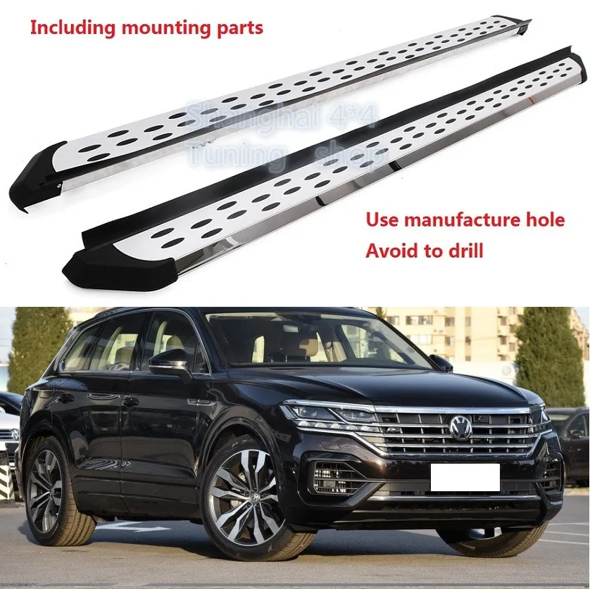 Новое поступление алюминий для VW Volkswagen Touareg 2011 2012 2013 2014 2015 2016 2017 2018 ходовая доска