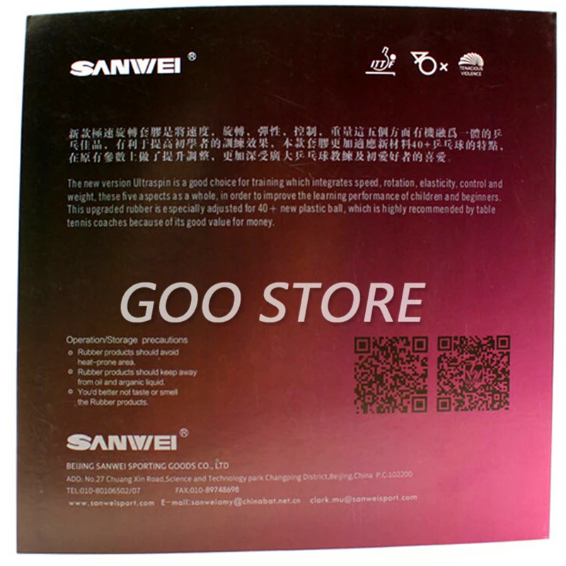 Slide image 6039d088781745038934a131567c7964