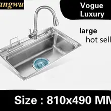 Для дома, высокая емкость, vogue, для кухни, один корыто, раковина, для мытья овощей, 304, нержавеющая сталь, большой размер, 810x490 мм