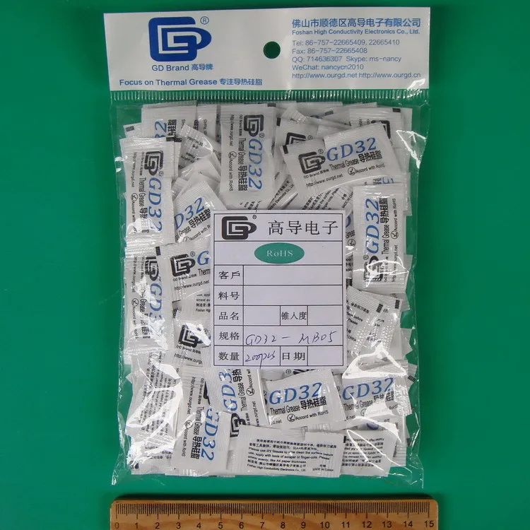 3531124554_157570606