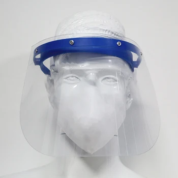 

1PCS Dust-proof Windproof Dustproof Anti-droplet Full Face Cover Safety Shield PE Protective Visor Wholesale