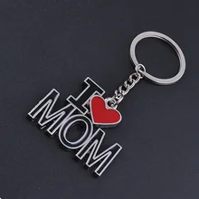 От производителя, брелок для ключей, подарок матери, висящий брелок для ключей, металлические брелки