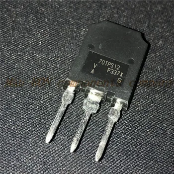 

Spot 70TPS12PBF 70TPS12 TO-247 Unidirectional Thyristor 1200V 70A Quality Assurance