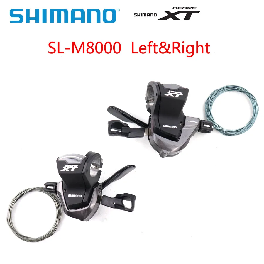 shimano xt shifter cable