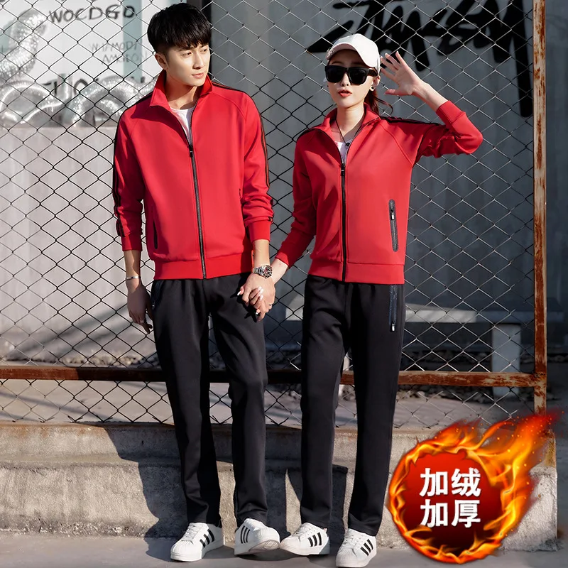 

2019 Autumn And Winter plus Velvet Couples Sports Set Men And Women School Uniform Long Sleeve Group Clothes Running Coat
