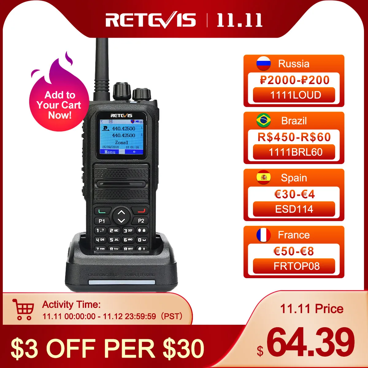 PROD 32949106691 RETEVIS RT84 DMR Dual Band Walkie Talkie 5W VHF UHF
DMR VFO Digital/Analog Encrypted Two Way Radio Transceiver Ham Radio
Amador