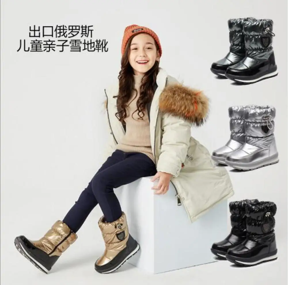 Buffie/Серебристые зимние ботинки; фирменные качественные русские детские зимние ботинки; модные красивые ботинки для девочек;