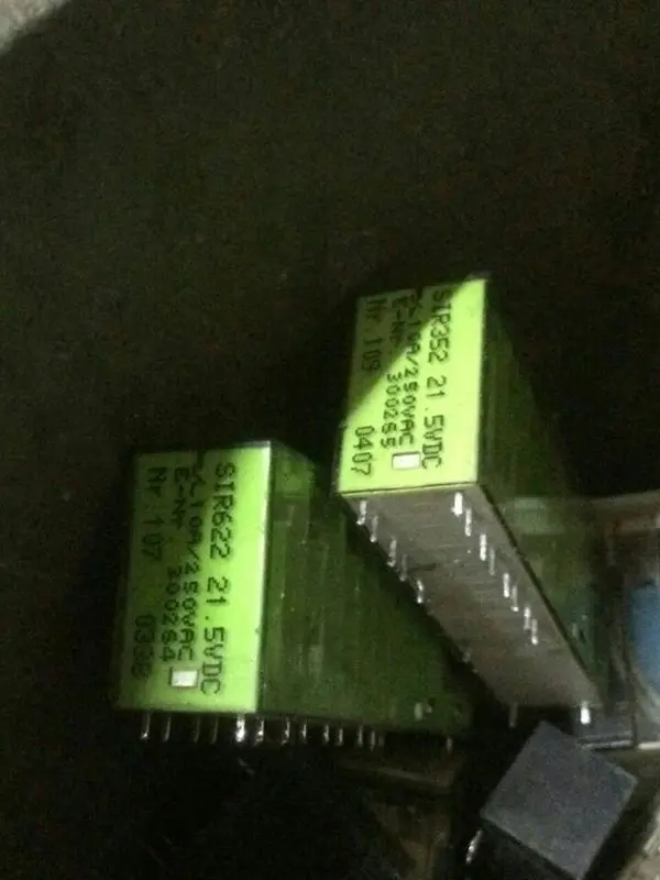 Sir622 21.5vdc реле