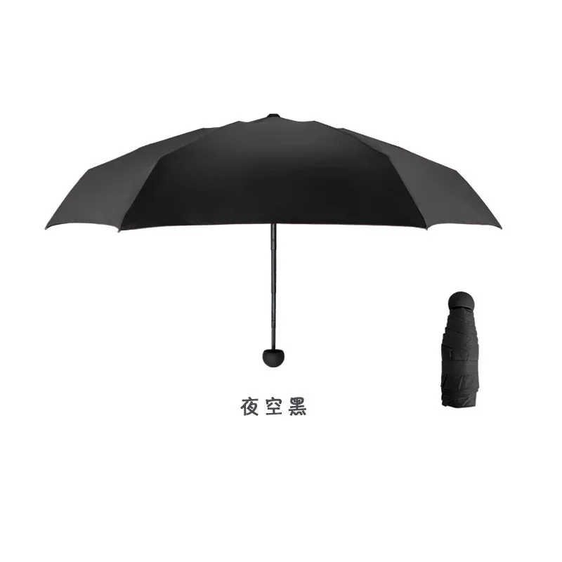 Five Fold Umbrella Black Fashion Glue Sunumbrella, Anti-ultraviolet Sunshine Lady Sunshade Umbrella Sunscreen Mini Women Gift - Цвет: VX