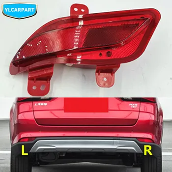 

For MG RX3,Car rear fog light