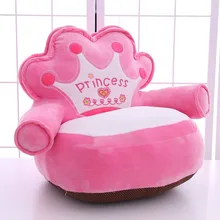 Креативное детское сиденье мультяшная плюшевая игрушка маленький диван ленивый диван подставка детское сиденье