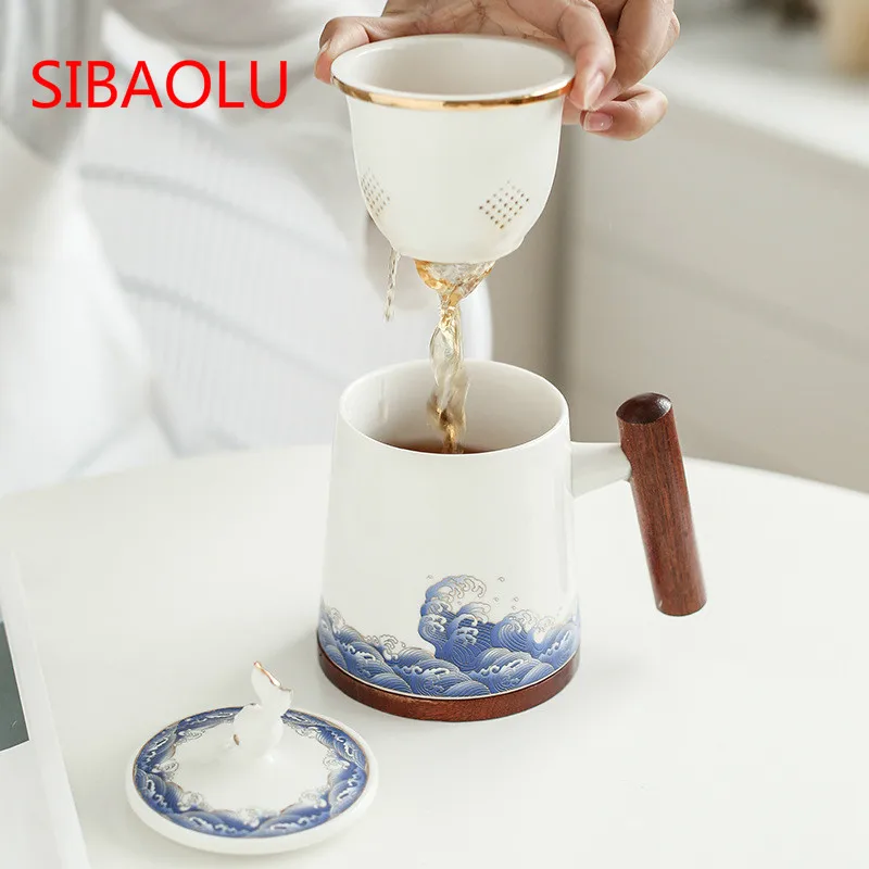 Creative Wooden Handle Water Cup Ceramic Office Cup Gift Cup Enamel Color Office Cup Tea Separation Filter Cup