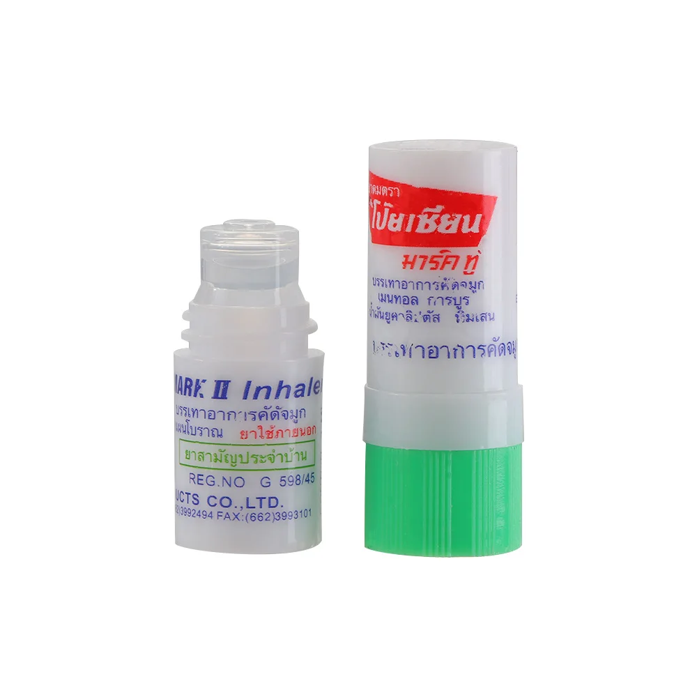 Thailand Nasal Inhaler Poy sian Mark 2 Herbal Nasal Inhaler Poy Sian Stick Mint Cylinder Oil Brancing Breezy Asthma