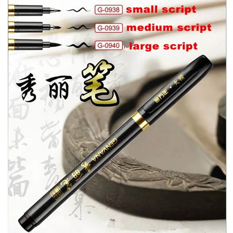 Yuksek Kaliteli Kaligrafi Fircalari Kalem 3 Adet Takim Kaligrafi Kalemi Japon Boyutu S M L Cin Ogrenci Kirtasiye Ofis Malzemeleri Chinese Calligraphy Brush Pen Calligraphy Brush Penbrush Pen Aliexpress
